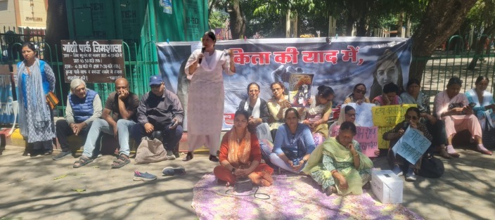 अंकिता न्याय यात्रा मंच का पीएम मोदी से सवाल—अंकिता भंडारी हत्याकांड पर चुप्पी क्यों, आरोपित VIP पर कार्रवाई कब?