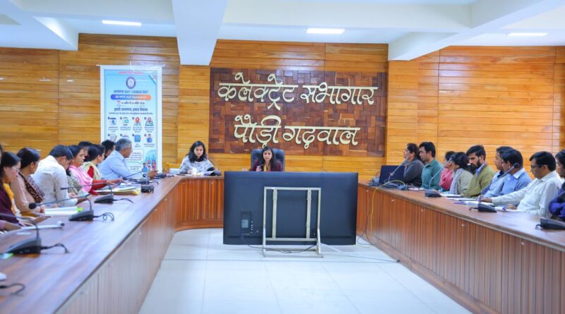 स्व-गणना से बढ़ेगी जनगणना-2027 की रफ्तार, डीएम ने दिए तेजी के निर्देश