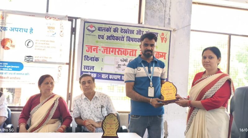 बाल विवाह के खिलाफ जागरुकता अभियान तेज, 700 से अधिक छात्रों को दी कानूनी जानकारी