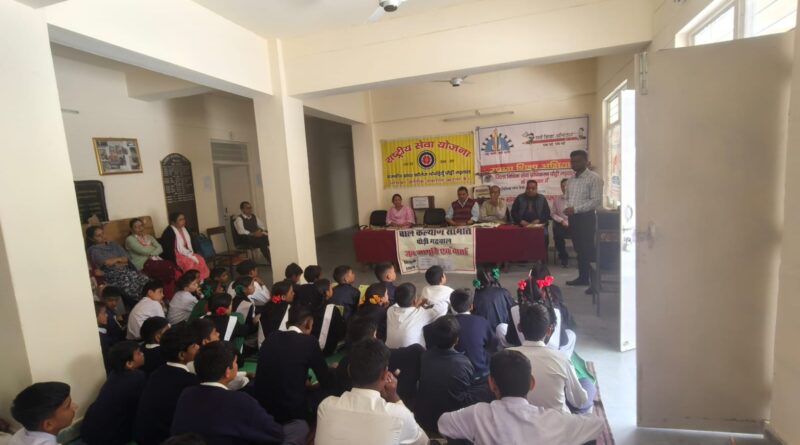 बाल विवाह रोकथाम अभियान तेज, दूसरे दिन 279 छात्र-छात्राओं को किया गया जागरूक