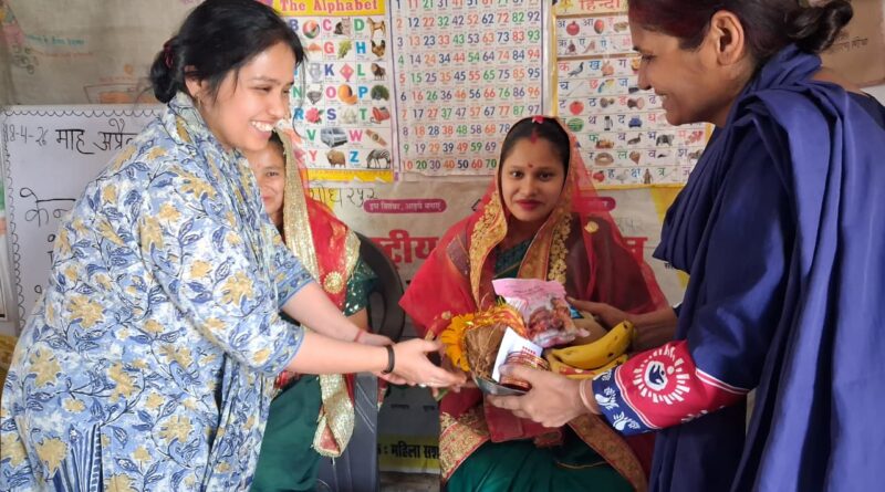 पोषण पखवाड़ा: आंगनबाड़ी केंद्र जसोदरपुर में मां-बच्चों का संवाद, गतिविधियां एवं गोदभराई कार्यक्रम आयोजित