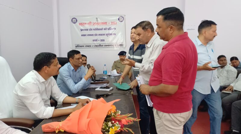 कोटद्वार में तहसील दिवस आयोजित, 94 शिकायतें दर्ज—अधिकांश का मौके पर निस्तारण
