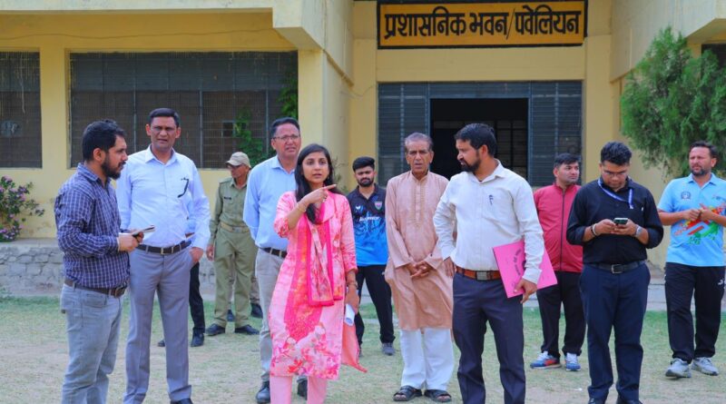 शशिधर भट्ट स्पोर्ट्स स्टेडियम का डीएम ने किया निरीक्षण, 15 दिन में सुधार के निर्देश