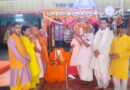 स्वामी संतोषानंद सरस्वती की छठी पुण्यतिथि पर श्रद्धांजलि, गीता पाठ व भजन-कीर्तन आयोजित