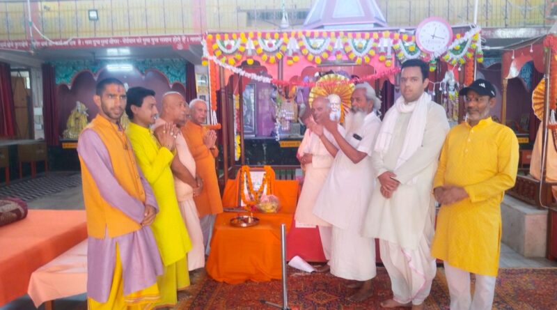 स्वामी संतोषानंद सरस्वती की छठी पुण्यतिथि पर श्रद्धांजलि, गीता पाठ व भजन-कीर्तन आयोजित