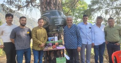 प्राकृतिक उत्पादों की ओर बढ़ता कदम, ग्वील हर्बल्स ने बनाई अलग पहचान