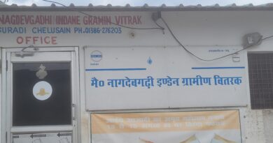 यमकेश्वर विधानसभा में गैस कनेक्शन केवाईसी के लिए लगेंगे विशेष शिविर, विधायक की पहल पर जिला पूर्ति अधिकारी ने दिए निर्देश