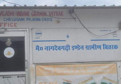 यमकेश्वर विधानसभा में गैस कनेक्शन केवाईसी के लिए लगेंगे विशेष शिविर, विधायक की पहल पर जिला पूर्ति अधिकारी ने दिए निर्देश