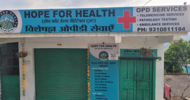 चैलूसैंण में 30 मई को नेत्र ओपीडी, स्वास्थ्य जांच एवं महिला जागरूकता कार्यक्रम आयोजित होगा