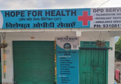 चैलूसैंण में 30 मई को नेत्र ओपीडी, स्वास्थ्य जांच एवं महिला जागरूकता कार्यक्रम आयोजित होगा