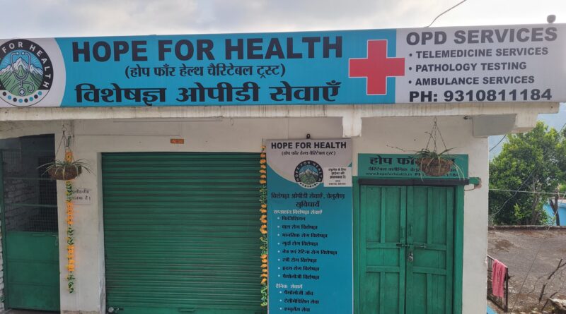 चैलूसैंण में 30 मई को नेत्र ओपीडी, स्वास्थ्य जांच एवं महिला जागरूकता कार्यक्रम आयोजित होगा