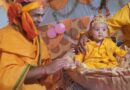 पुल्यासू में श्रीकृष्ण जन्म कथा सुन भाव-विभोर हुए श्रोता