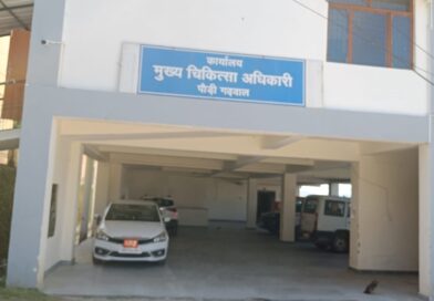 राष्ट्रीय कृमि मुक्ति दिवस पर 1.12 लाख से अधिक बच्चों को दी जाएगी एल्बेंडाजॉल