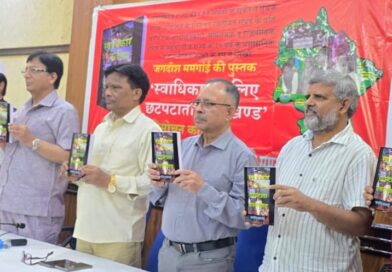 उत्तराखण्ड बना, पर उत्तराखण्डी अब भी उपेक्षित – ममगांई