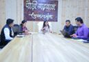 जनगणना 2026: पौड़ी में 20 मई तक मकान सूचीकरण पूरा करने के निर्देश