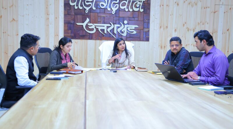 जनगणना 2026: पौड़ी में 20 मई तक मकान सूचीकरण पूरा करने के निर्देश