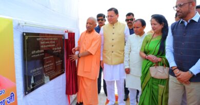 यमकेश्वर में विकास और आध्यात्म का संगम: सीएम योगी और धामी ने किया विकास परियोजनाओं का लोकार्पण व शिलान्यास