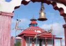 कालिंका देवी मंदिर: आस्था, शक्ति और प्राकृतिक सौंदर्य का अद्भुत संगम