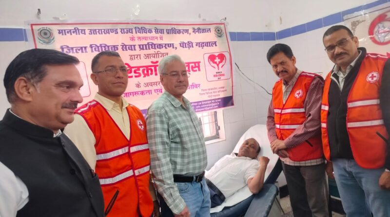 विश्व रेडक्रॉस दिवस पर जिला चिकित्सालय में रक्तदान शिविर, 9 यूनिट रक्त संग्रह