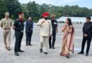 राज्यपाल गुरमीत सिंह दो दिवसीय जनपद भ्रमण पर लैंसडाउन पहुंचे, गार्ड ऑफ ऑनर से हुआ स्वागत