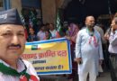 अपराध और भ्रष्टाचार के खिलाफ यूकेडी की आक्रोश रैली, सरकार का पुतला फूंका