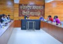 स्वास्थ्य सेवाओं में लापरवाही बर्दाश्त नहीं, बिना अनुमति अवकाश पर कार्रवाई तय: डीएम