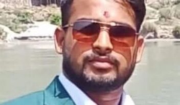 सरकारी सिस्टम की बेरुखी! हादसे में जान गंवाने वाले राहुल के परिजनों को अब तक नहीं मिली राहत राशि