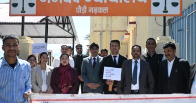 नो व्हीकल डे पर न्यायिक अधिकारियों ने दिया पर्यावरण संरक्षण का संदेश