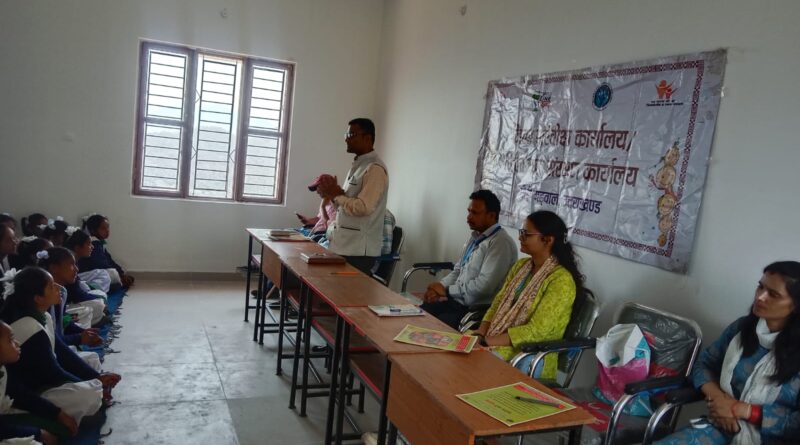 थलीसैंण के जीआईसी कपरोली में बाल संरक्षण एवं साइबर सुरक्षा पर जागरूकता कार्यक्रम आयोजित