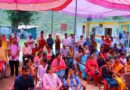कमेड़ा गांव पहुंचीं जिलाधिकारी, चौपाल में सुनीं ग्रामीणों की समस्याएं