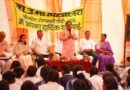 विद्यालयों को मिली नई सौगात, कैबिनेट मंत्री ने किए लोकार्पण व शिलान्यास