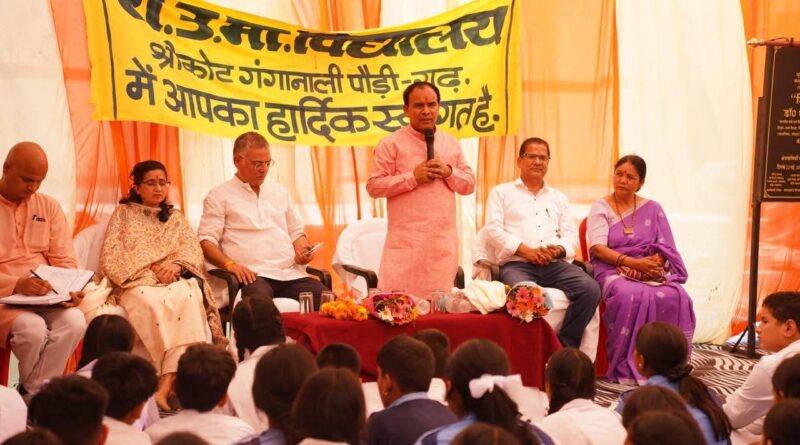 विद्यालयों को मिली नई सौगात, कैबिनेट मंत्री ने किए लोकार्पण व शिलान्यास