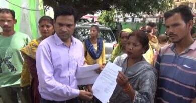 पीएम-जनमन अभियान के तहत बोक्सा बाहुल्य क्षेत्र में लगा बहुउद्देशीय शिविर