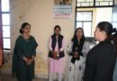 वन स्टॉप सेंटर एवं विधिक सेवा केंद्र का निरीक्षण, महिलाओं को त्वरित सहायता उपलब्ध कराने पर जोर