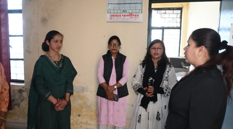 वन स्टॉप सेंटर एवं विधिक सेवा केंद्र का निरीक्षण, महिलाओं को त्वरित सहायता उपलब्ध कराने पर जोर
