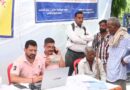 बहुउद्देशीय जागरुकता एवं लाभार्थी शिविर आयोजित