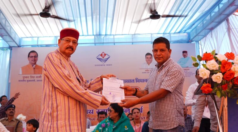 बीरोंखाल बहुउद्देशीय शिविर में कैबिनेट मंत्री ने गिनाईं विकास कार्यों की उपलब्धियां