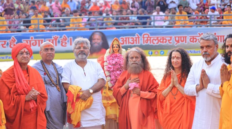 यात्रा में ‘गप’ नहीं ‘जप’ करें : स्वामी चिदानन्द सरस्वती