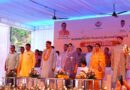 पोखड़ा में बहुउद्देशीय शिविर का आयोजन, मंत्री सतपाल महाराज ने दी करोड़ों की योजनाओं की सौगात