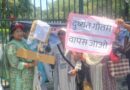 भाजपा अध्यक्ष से मिलने जा रही महिलाओं को पुलिस ने रोका