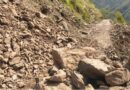 बारिश से मष्टखाल-बाड़ियूं मोटरमार्ग बाधित, बरगड्डी तक सड़क पूरी तरह बंद