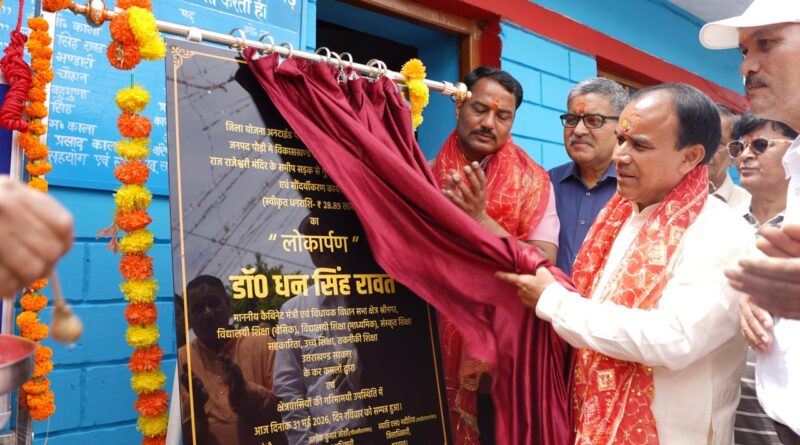 आस्था, विकास और जनसंवाद का संगम: कैबिनेट मंत्री डॉ. धन सिंह रावत ने श्रीनगर क्षेत्र को दी कई सौगातें