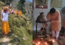 आज से शुरू हुआ पुरुषोत्तम मास, पूजा-पाठ और दान-पुण्य का विशेष महत्व