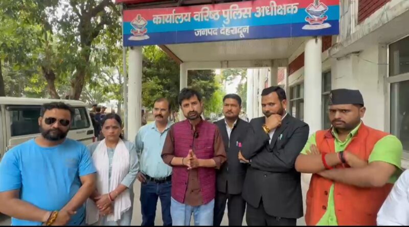 यूकेडी ने फिर उठाया ग्रेड पे का मुद्दा, पुलिसकर्मियों को न्याय दिलाने की मांग