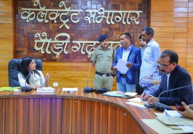 जनता मिलन में 17 शिकायतों पर कार्रवाई, पेयजल समस्याओं के समाधान को जिलाधिकारी ने दी सर्वोच्च प्राथमिकता