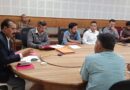 एसआईआर-2026 के सफल संचालन को लेकर बीएलए के साथ बैठक, मतदाता सत्यापन प्रक्रिया पर दी गई जानकारी