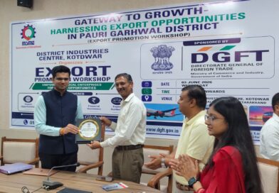 पौड़ी में पहली बार स्थापित हुआ निर्यात हेल्प डेस्क, उद्यमियों को मिलेगी विशेषज्ञ सहायता