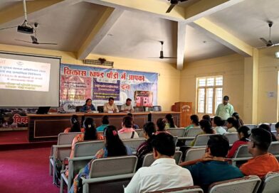 खाद्य कारोबारियों को खाद्य सुरक्षा मानकों और एफएसएसएआई के नए नियमों की दी जानकारी