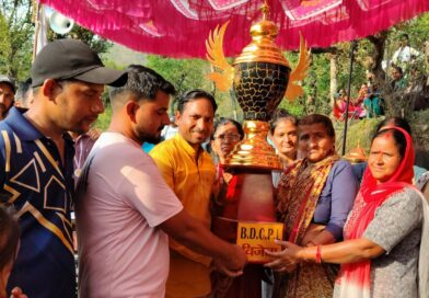 बिचला ढांगू क्रिकेट प्रीमियर लीग का सफल समापन, कोठार बना चैंपियन