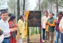 विनसर महादेव विकास को मिली रफ्तार, चौथान क्षेत्र को सड़क और खेल मैदान की सौगात